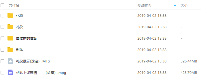 1554187433783557.png 2.png