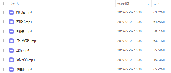 1554187438496478.png 3.png