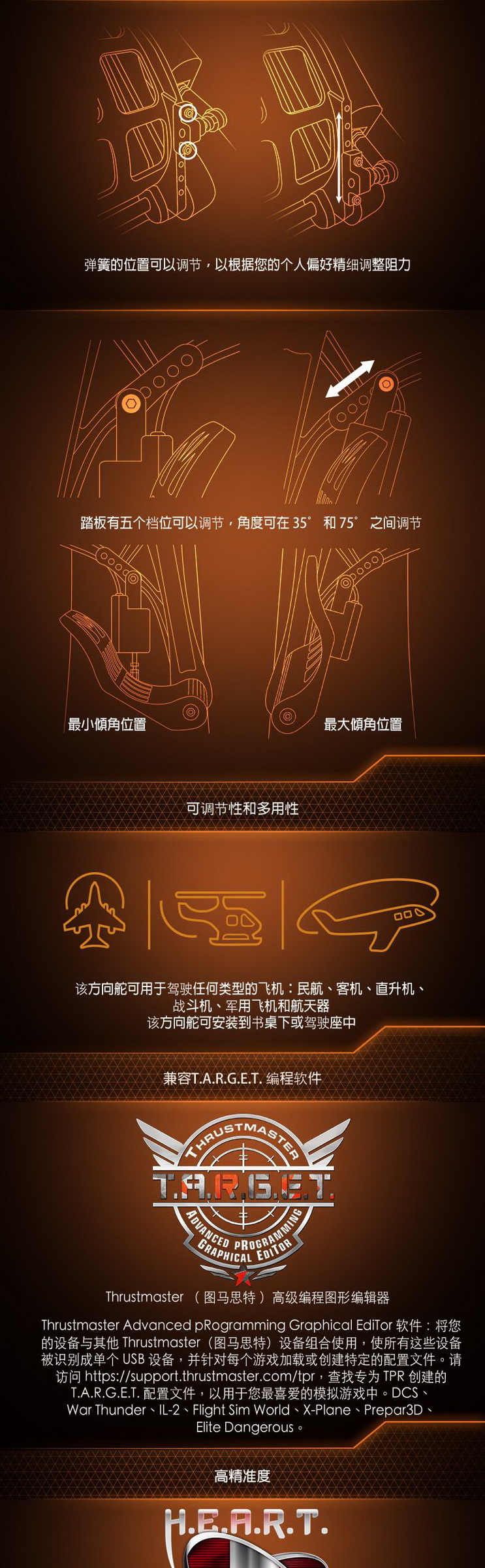 O1CN011fRsJlddqntMhIA_!!719934004 (1).jpg