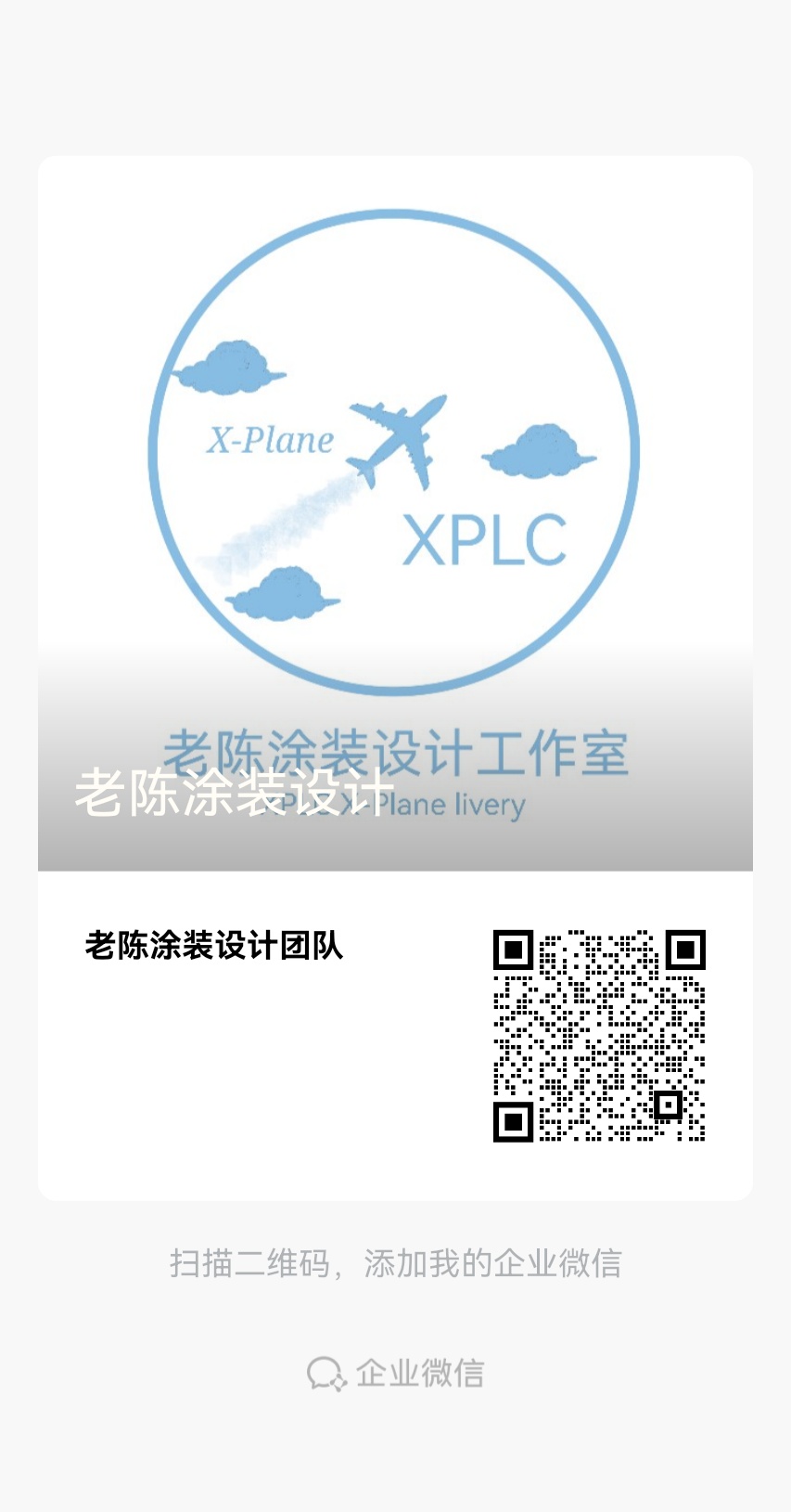 mmexport1704635927722.jpg