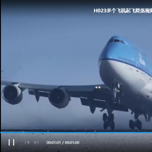 大气飞机起飞降落高空中飞行镜头航空公司宣传片高清视频素材