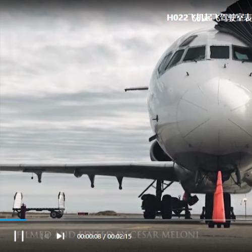 天空中飞机驾驶舱仪表盘飞行员操作驾驶高空飞行实拍视频素材
