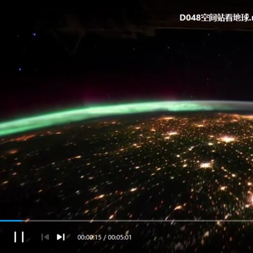 太空飞船卫星国际空间站飞行 地球夜景夜晚灯光高清视频素材