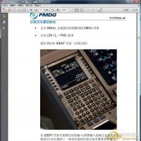 PMDG-777中文教程