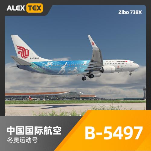【Alex.Tex】Zibo 738 中国国际航空 B-5497 “冬奥运动号”