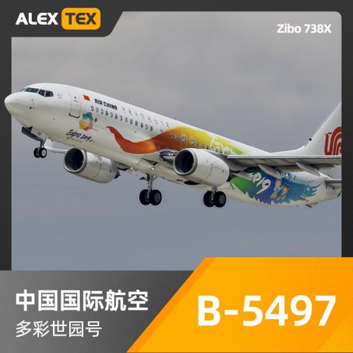 【Alex.Tex】Zibo 738 中国国际航空 B-5497 “多彩世园号”