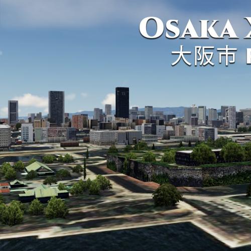 大阪之城地景 v3.1