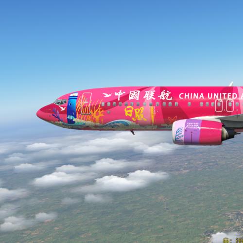 Zibo737 中国联航城市彩绘系列-日照号