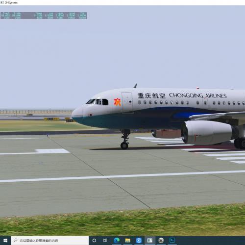 Tolis319重庆航空B-6407涂装，虚拟产品不支持退货