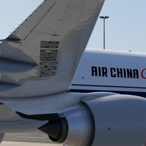 中国国际货运航空AIR CHINACARGO 适用于FF777v277F