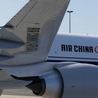 中国国际货运航空AIR CHINACARGO 适用于FF777v277F