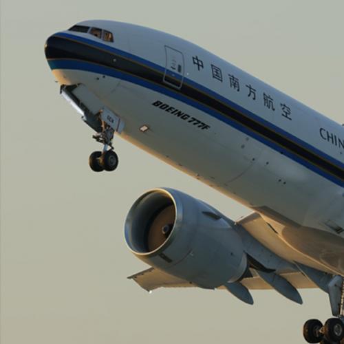 中国南方货运航空 适用于FF77Fv2