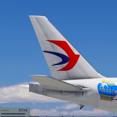 FF773V2中国东方航空博物馆彩绘涂装
