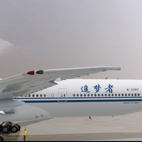 FF773V2国航追梦者