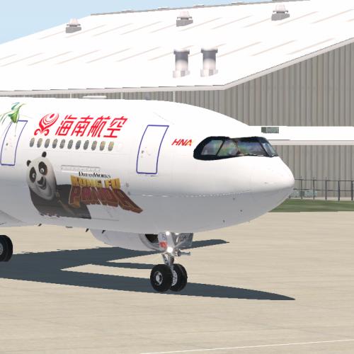 【本人自制】JD330海南航空功夫熊猫涂装