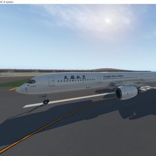 【自制】【虚拟】FlightFactor A359天骄航空标准涂装