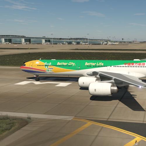 A346 东航世博会涂装