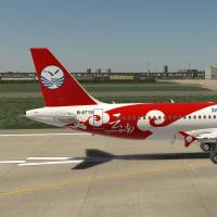 四川航空 FF320 云南涂装